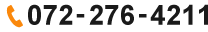 tel:072-276-4211